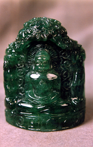 Emerald